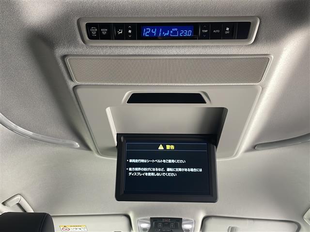 アルファード ２．５Ｓ　Ｃパッケージ　ＪＢＬプレミアムサウンド／純正ＳＤナビ＆フルセグＴＶ＆ＣＤ＆ＤＶＤ＆ＵＳＢ＆ＢＴ／純正後席モニター／トヨタセーフティセンス／アダプティブクルーズコントロール／レーントレーシングアシスト／バックカメラ（10枚目）