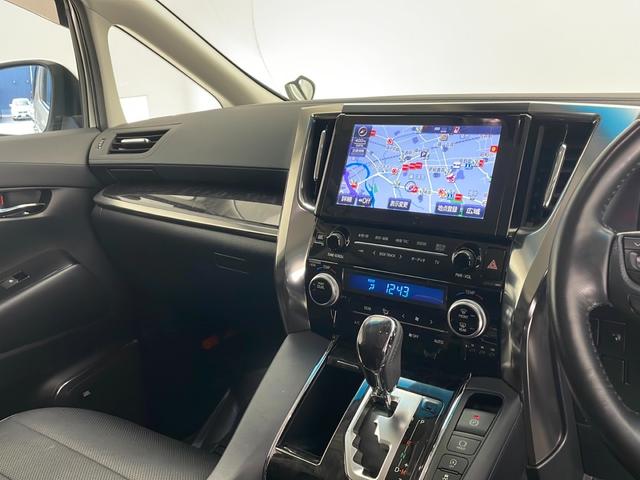 アルファード ２．５Ｓ　Ｃパッケージ　ＪＢＬプレミアムサウンド／純正ＳＤナビ＆フルセグＴＶ＆ＣＤ＆ＤＶＤ＆ＵＳＢ＆ＢＴ／純正後席モニター／トヨタセーフティセンス／アダプティブクルーズコントロール／レーントレーシングアシスト／バックカメラ（29枚目）