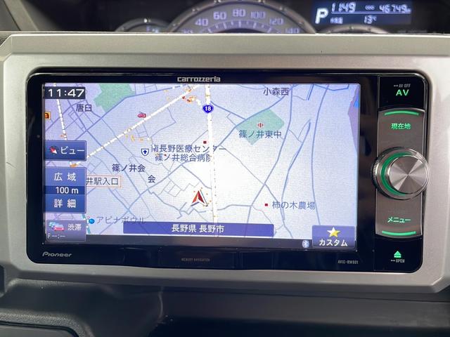 安心の全車保証付き！（※部分保証、国産車は納車後３ヶ月、輸入車は納車後１ヶ月の保証期間となります）。その他長期保証（有償）もご用意しております！※長期保証を付帯できる車両には条件がございます。