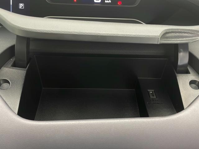 セレナ ハイウェイスター　Ｖ　純正ナビ　フルセグＴＶ　バックカメラ　アラウンドビューモニター　４ＷＤ　スマートキー　ドライブレコーダー　両側パワースライドドア　アイドリングストップ　ＬＥＤライト　オートライト　エマージェンシー（26枚目）