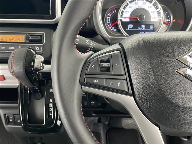 スペーシアカスタム ハイブリッドＸＳ　スズキレーダーブレーキサポート　前席シートヒーター　両側パワースライドドア　ハーフレザーシート　リアサイドサンシェード　リアサーキュレーター　純正フロアマット　純正１５インチＡＷ（9枚目）