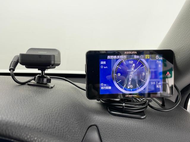 カムリ WSレザーパッケージ TRDフルエアロ&マフラー/純正SDナビ&フルセグTV&CD&DVD&USB&BT/トヨタセーフティセンス/アダプティブクルーズコントロール/レーンディパーチャーアラート/プリクラッシュセフティー(15枚目)