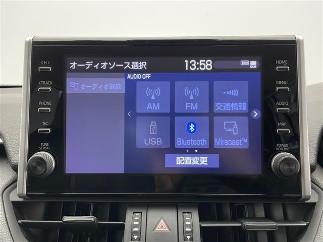 RAV4 アドベンチャー 純正9型ディスプレイオーディオ/BT&AppleCarPlay&AndoridAuto/トヨタセーフティセンス/アダプティブクルーズコントロール/レーントレーシングアシスト/プリクラッシュセーフティー(9枚目)