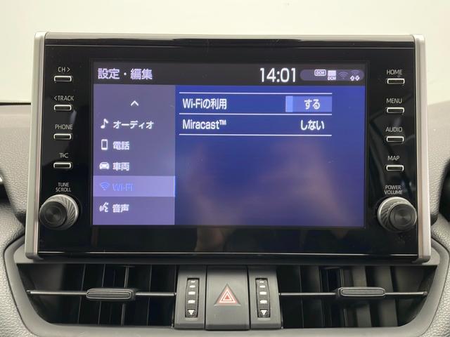 RAV4 アドベンチャー 純正9型ディスプレイオーディオ/BT&AppleCarPlay&AndoridAuto/トヨタセーフティセンス/アダプティブクルーズコントロール/レーントレーシングアシスト/プリクラッシュセーフティー(11枚目)