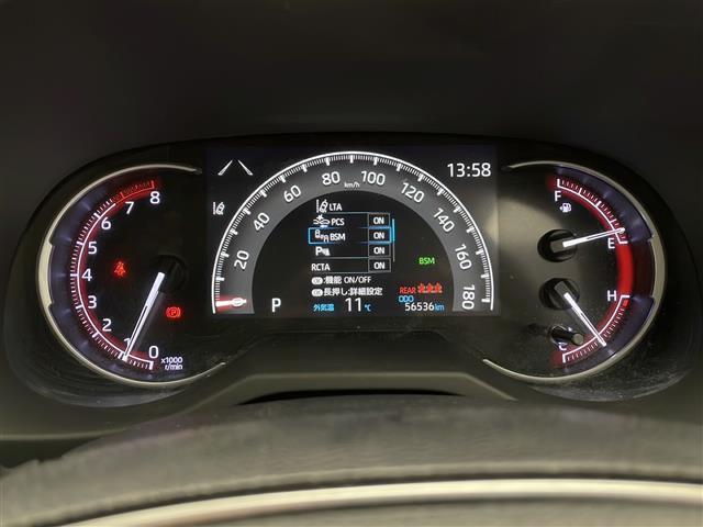 RAV4 アドベンチャー 純正9型ディスプレイオーディオ/BT&AppleCarPlay&AndoridAuto/トヨタセーフティセンス/アダプティブクルーズコントロール/レーントレーシングアシスト/プリクラッシュセーフティー(15枚目)