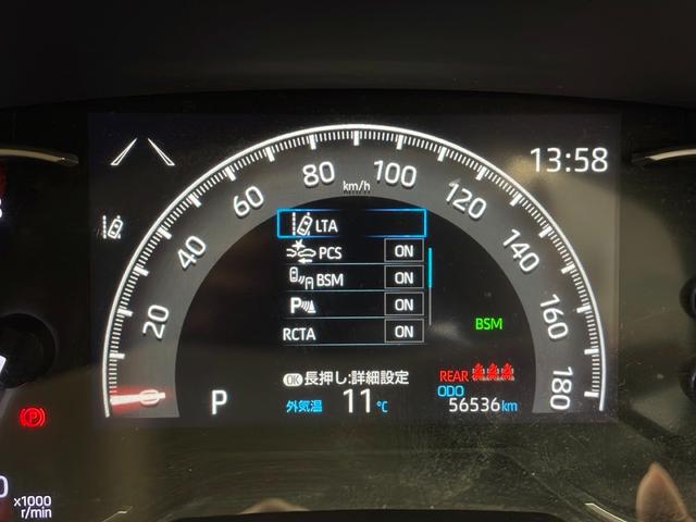 RAV4 アドベンチャー 純正9型ディスプレイオーディオ/BT&AppleCarPlay&AndoridAuto/トヨタセーフティセンス/アダプティブクルーズコントロール/レーントレーシングアシスト/プリクラッシュセーフティー(16枚目)