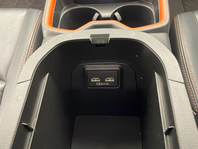 RAV4 アドベンチャー 純正9型ディスプレイオーディオ/BT&AppleCarPlay&AndoridAuto/トヨタセーフティセンス/アダプティブクルーズコントロール/レーントレーシングアシスト/プリクラッシュセーフティー(27枚目)