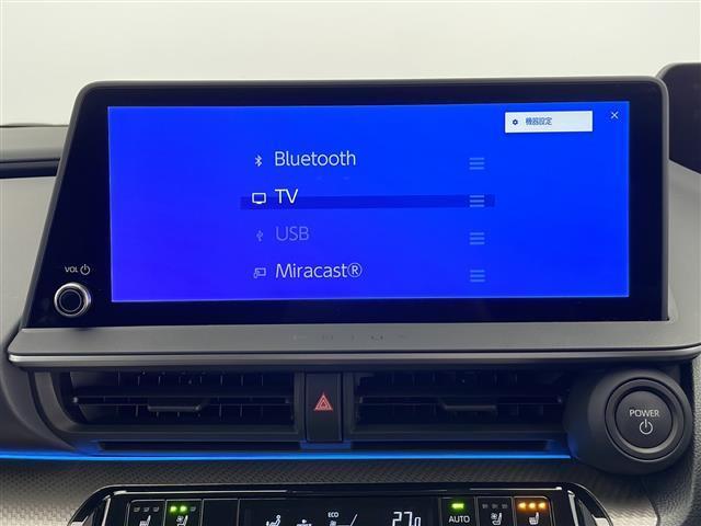 プリウス Z ☆4WD☆12.3インチディスプレイオーディオナビ(フルセグ/Bluetooth/AppleCarPlay/AndroidAuto)☆360°カメラ☆ETC2.0☆トヨタセーフティーセンス(7枚目)