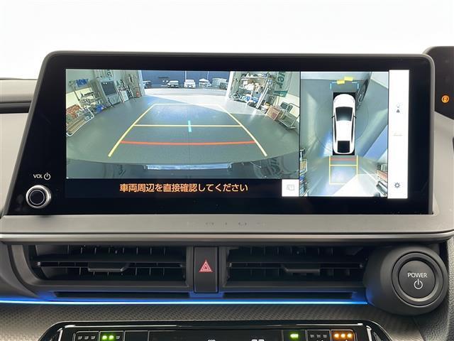 プリウス Z ☆4WD☆12.3インチディスプレイオーディオナビ(フルセグ/Bluetooth/AppleCarPlay/AndroidAuto)☆360°カメラ☆ETC2.0☆トヨタセーフティーセンス(8枚目)