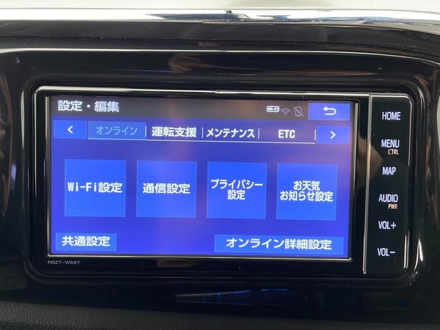 ハイラックス Z ワンオーナー/純正SDナビ&フルセグTV&CD&USB&BT/トヨタセーフティセンス/アダプティブクルーズコントロール/レーンディパーチャーアラート/プリクラッシュセーフティ/コーナーセンサー(7枚目)