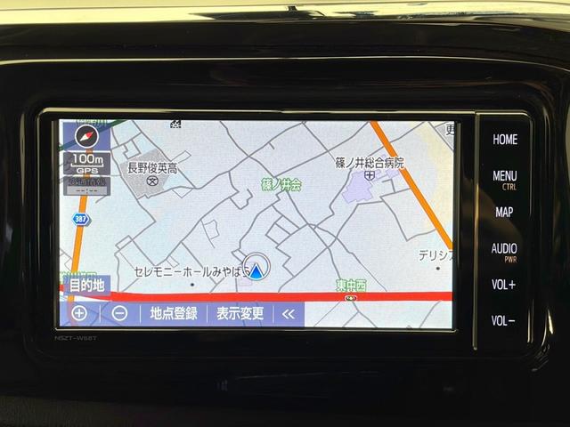 ハイラックス Z ワンオーナー/純正SDナビ&フルセグTV&CD&USB&BT/トヨタセーフティセンス/アダプティブクルーズコントロール/レーンディパーチャーアラート/プリクラッシュセーフティ/コーナーセンサー(9枚目)