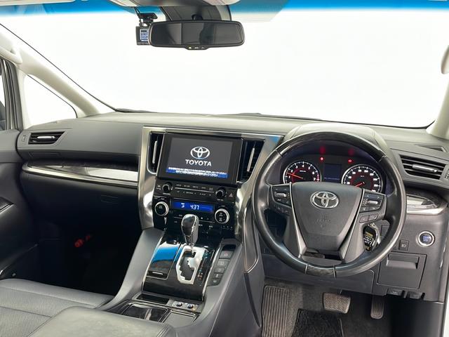 アルファード 2.5S Cパッケージ 純正ナビ JBLサウンド 全方位カメラ ETC パワーシート シートメモリ クルーズコントロール 前後コーナーセンサー 3列シート AM/FM ウォークスルー WAC スライドドア USB入力端子(2枚目)