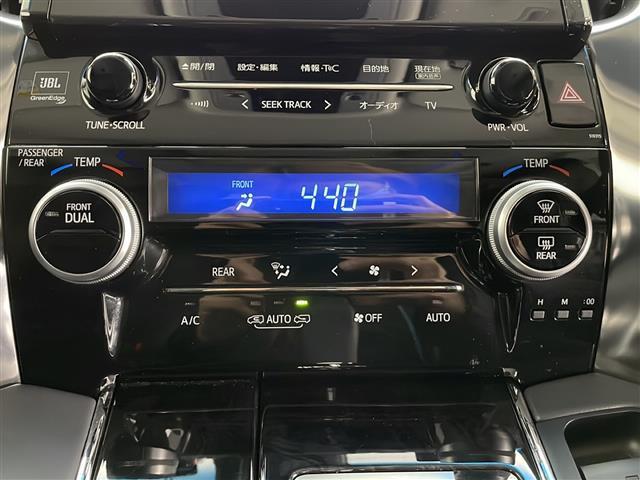 アルファード 2.5S Cパッケージ 純正ナビ JBLサウンド 全方位カメラ ETC パワーシート シートメモリ クルーズコントロール 前後コーナーセンサー 3列シート AM/FM ウォークスルー WAC スライドドア USB入力端子(33枚目)