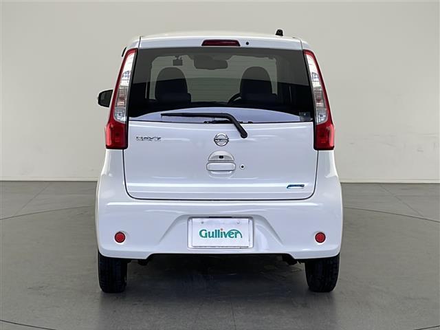 デイズ X Vセレクション+セーフティII 純正ナビ フルセグ、CD、DVD、BT アラウンドビューモニター 純正ホイルキャップ付き夏タイヤ車載 ドアバイザー フォグランプ アイドリングストップ 電格ミラー ウィンカーミラー(32枚目)