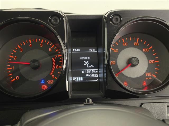 ジムニー ＸＣ　社外ナビ　地デジＴＶ　４ＷＤ　前席シートヒーター　ＬＥＤヘッドライト　オートライト　クルーズコントロール　前後ドライブレコーダー　スマートキー　レーンディパーチャーアラート　純正アルミホイール（10枚目）