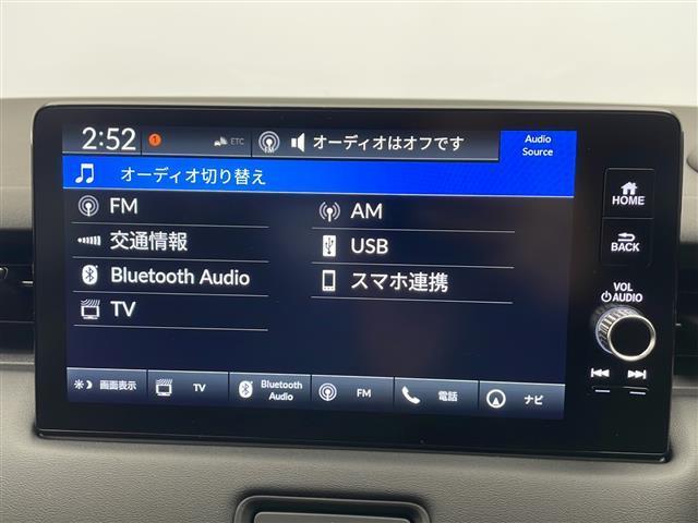 安心の全車保証付き！（※部分保証、国産車は納車後３ヶ月、輸入車は納車後１ヶ月の保証期間となります）。その他長期保証（有償）もご用意しております！※長期保証を付帯できる車両には条件がございます。