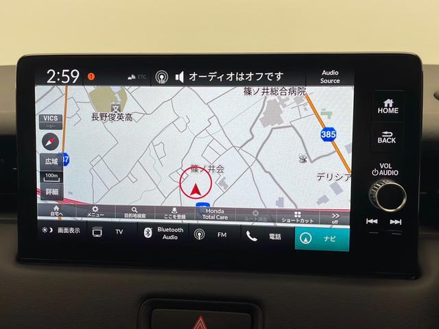 ガラスコーティング、ナビゲーション、ＥＴＣなど、その他のパーツの取り付けお見積もりのご相談も承っております！！クルマのこと何でもお任せください！