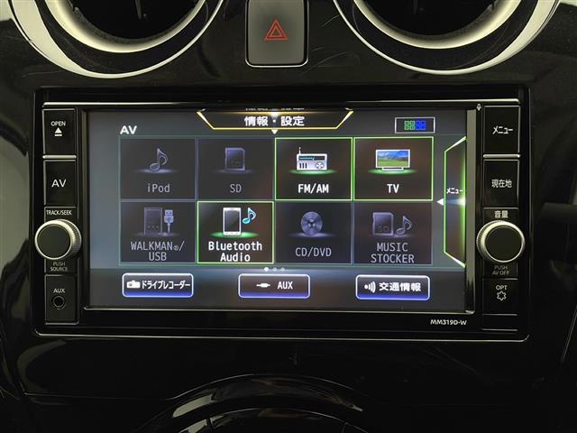 ノート e-パワー X Vセレクション 純正ナビ アラウンドビューモニター プッシュスタート スマートキー 衝突軽減ブレーキ ドライブレコーダー オートライト LEDヘッドライド フルセグTV(5枚目)