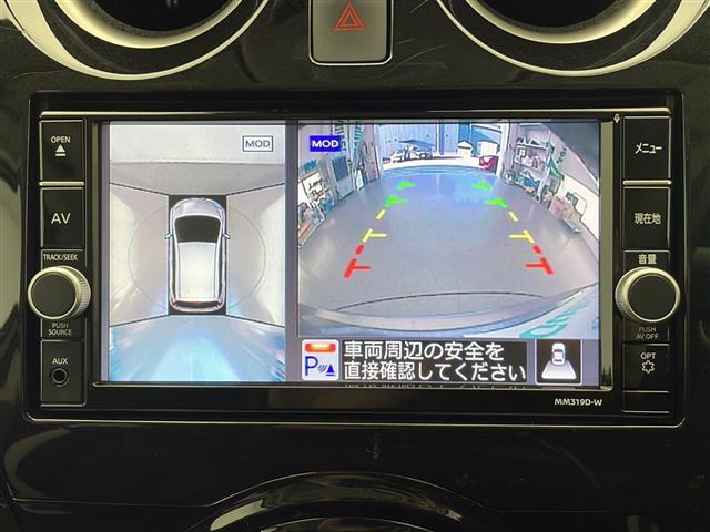 ノート e-パワー X Vセレクション 純正ナビ アラウンドビューモニター プッシュスタート スマートキー 衝突軽減ブレーキ ドライブレコーダー オートライト LEDヘッドライド フルセグTV(6枚目)