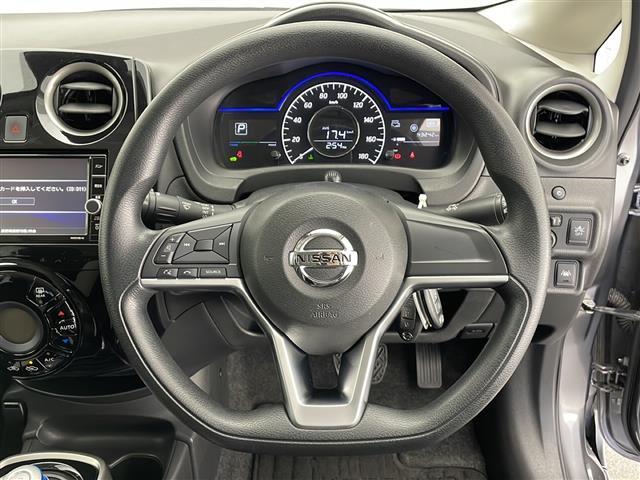 ノート e-パワー X Vセレクション 純正ナビ アラウンドビューモニター プッシュスタート スマートキー 衝突軽減ブレーキ ドライブレコーダー オートライト LEDヘッドライド フルセグTV(11枚目)