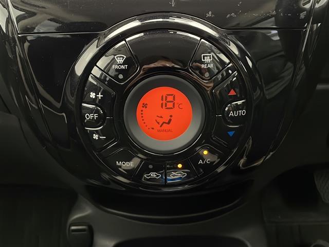 ノート e-パワー X Vセレクション 純正ナビ アラウンドビューモニター プッシュスタート スマートキー 衝突軽減ブレーキ ドライブレコーダー オートライト LEDヘッドライド フルセグTV(21枚目)