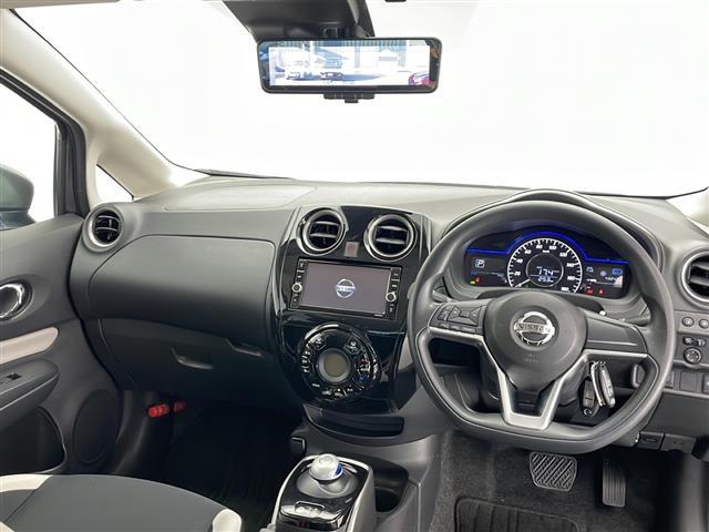 ノート e-パワー X Vセレクション 純正ナビ アラウンドビューモニター プッシュスタート スマートキー 衝突軽減ブレーキ ドライブレコーダー オートライト LEDヘッドライド フルセグTV(42枚目)