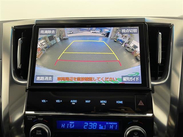 アルファードハイブリッド SR 4WD 純正ナビ バックカメラ プリクラッシュセーフティ レーダークルーズコントロール 両側パワースライドドア パワーバックドア サンルーフ シートヒーター エアシート ブラインドスポットモニター(6枚目)
