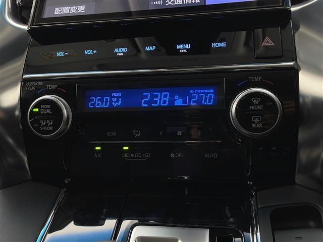 アルファードハイブリッド SR 4WD 純正ナビ バックカメラ プリクラッシュセーフティ レーダークルーズコントロール 両側パワースライドドア パワーバックドア サンルーフ シートヒーター エアシート ブラインドスポットモニター(21枚目)