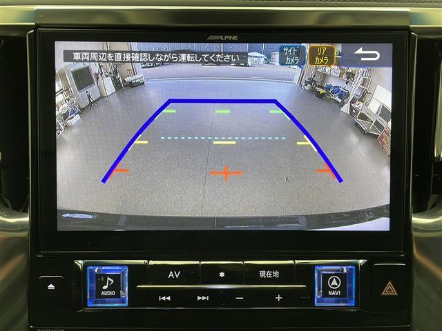 アルファード 2.5S Cパッケージ ALPINEナビ フリップダウンモニター フルセグTV プリクラッシュセーフティ レーダークルーズコントロール ブラインドスポットモニター レーンディパーチャーアラート ステアリングヒーター(6枚目)