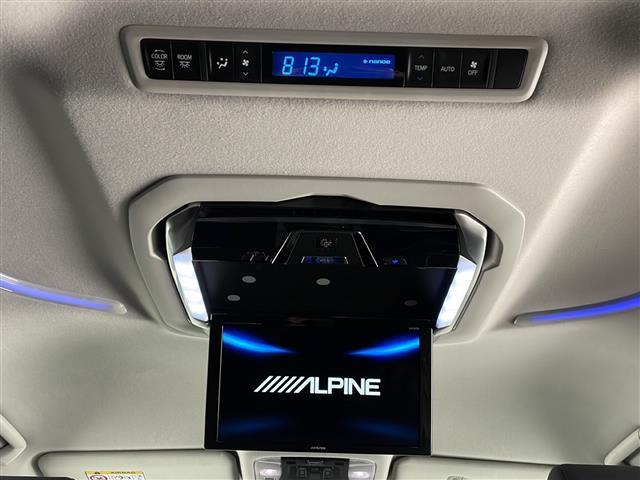 アルファード 2.5S Cパッケージ ALPINEナビ フリップダウンモニター フルセグTV プリクラッシュセーフティ レーダークルーズコントロール ブラインドスポットモニター レーンディパーチャーアラート ステアリングヒーター(9枚目)