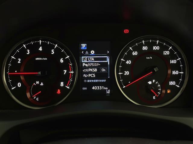 アルファード 2.5S Cパッケージ ALPINEナビ フリップダウンモニター フルセグTV プリクラッシュセーフティ レーダークルーズコントロール ブラインドスポットモニター レーンディパーチャーアラート ステアリングヒーター(11枚目)