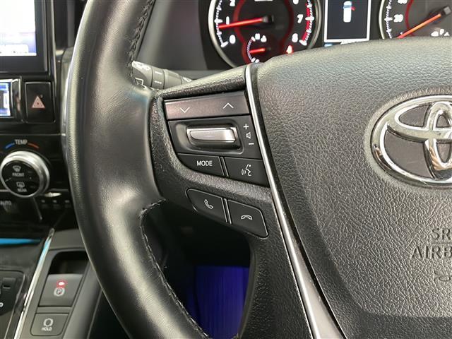 アルファード 2.5S Cパッケージ ALPINEナビ フリップダウンモニター フルセグTV プリクラッシュセーフティ レーダークルーズコントロール ブラインドスポットモニター レーンディパーチャーアラート ステアリングヒーター(13枚目)