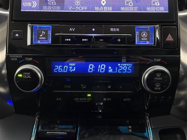 アルファード 2.5S Cパッケージ ALPINEナビ フリップダウンモニター フルセグTV プリクラッシュセーフティ レーダークルーズコントロール ブラインドスポットモニター レーンディパーチャーアラート ステアリングヒーター(22枚目)