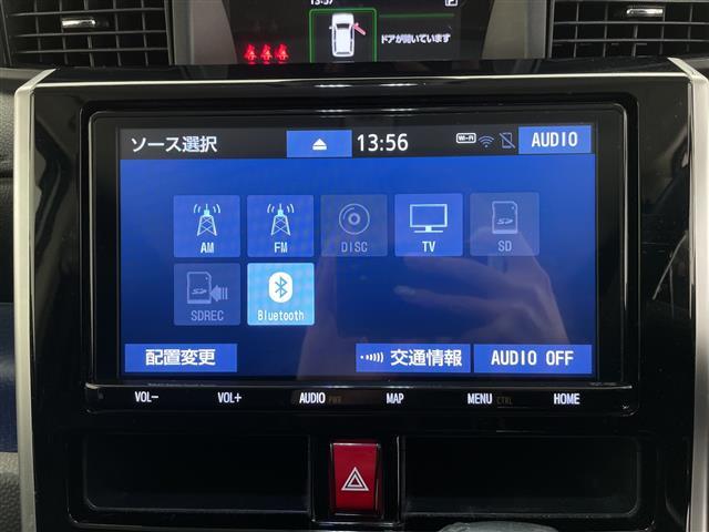 ルーミー カスタムＧ－Ｔ　純正ＳＤナビ＆フルセグＴＶ＆ＣＤ＆ＢＴ／クルーズコントロール／車線逸脱警報／衝突軽減ブレーキ／コーナーセンサー／両側パワースライドドア／ステアリングスイッチ／２列目サンシェード／バックカメラ／ＥＴＣ（5枚目）