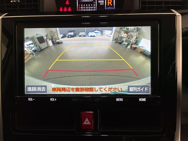 ルーミー カスタムＧ－Ｔ　純正ＳＤナビ＆フルセグＴＶ＆ＣＤ＆ＢＴ／クルーズコントロール／車線逸脱警報／衝突軽減ブレーキ／コーナーセンサー／両側パワースライドドア／ステアリングスイッチ／２列目サンシェード／バックカメラ／ＥＴＣ（6枚目）