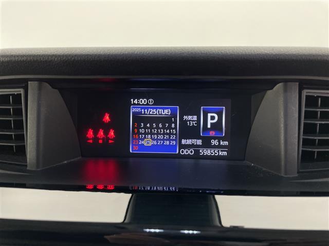 ルーミー カスタムＧ－Ｔ　純正ＳＤナビ＆フルセグＴＶ＆ＣＤ＆ＢＴ／クルーズコントロール／車線逸脱警報／衝突軽減ブレーキ／コーナーセンサー／両側パワースライドドア／ステアリングスイッチ／２列目サンシェード／バックカメラ／ＥＴＣ（9枚目）