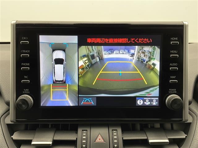 ＲＡＶ４ Ｇ　ナビ　全方位カメラ　レーダークルーズコントロール　前後ドラレコ　ＥＴＣ２．０　メモリ付きパワーシートＤ席　シートヒーター　ステアリングヒーター　パワーバックドア　純正フロアマット　スマートキー（7枚目）
