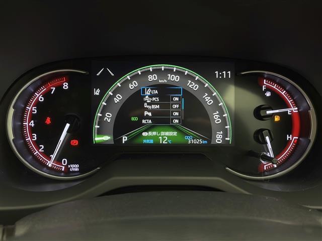 ＲＡＶ４ Ｇ　ナビ　全方位カメラ　レーダークルーズコントロール　前後ドラレコ　ＥＴＣ２．０　メモリ付きパワーシートＤ席　シートヒーター　ステアリングヒーター　パワーバックドア　純正フロアマット　スマートキー（11枚目）