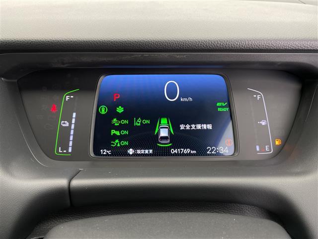 フィット ｅ：ＨＥＶホーム　ホンダセンシング　クルーズコントロール（追従あり）　レーンキープアシスト　衝突被害軽減システム　クリアランスソナー　ＬＥＤヘッドライト　オートマチックハイビーム　オートライト　電動パーキングブレーキ（5枚目）
