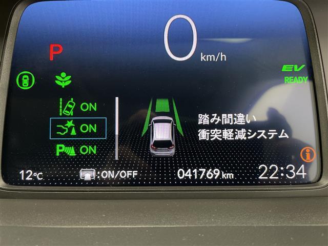 フィット ｅ：ＨＥＶホーム　ホンダセンシング　クルーズコントロール（追従あり）　レーンキープアシスト　衝突被害軽減システム　クリアランスソナー　ＬＥＤヘッドライト　オートマチックハイビーム　オートライト　電動パーキングブレーキ（7枚目）