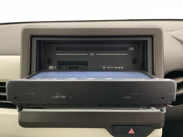 Ｎ－ＷＧＮ Ｌ　☆社外ＳＤナビ　ＣＮ－Ｅ３３０Ｄ（ワンセグ／Ｂｌｕｅｔｏｏｔｈ／ＣＤ）☆バックカメラ☆ホンダセンシング・衝突軽減ブレーキ・レーンキープアシスト・レーダークルーズコントロール・先行車発進お知らせ（9枚目）