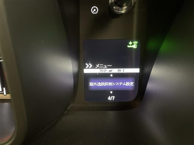 Ｎ－ＷＧＮ Ｌ　☆社外ＳＤナビ　ＣＮ－Ｅ３３０Ｄ（ワンセグ／Ｂｌｕｅｔｏｏｔｈ／ＣＤ）☆バックカメラ☆ホンダセンシング・衝突軽減ブレーキ・レーンキープアシスト・レーダークルーズコントロール・先行車発進お知らせ（12枚目）