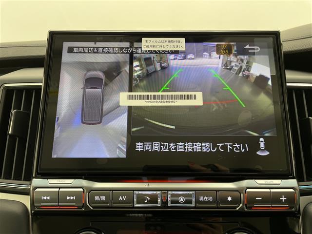 デリカD:5 ブラックエディション 4WD ALPINE11型SDナビ フルセグTV 全方位カメラ クルーズコントロール(追従あり) 衝突被害軽減ブレーキ レーンキープアシスト BSM 両側パワースライドドア 寒冷地仕様 シートヒーター(8枚目)