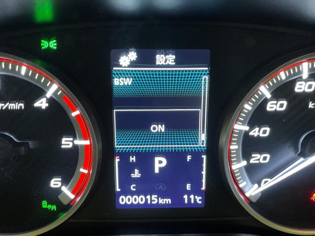 デリカD:5 ブラックエディション 4WD ALPINE11型SDナビ フルセグTV 全方位カメラ クルーズコントロール(追従あり) 衝突被害軽減ブレーキ レーンキープアシスト BSM 両側パワースライドドア 寒冷地仕様 シートヒーター(13枚目)