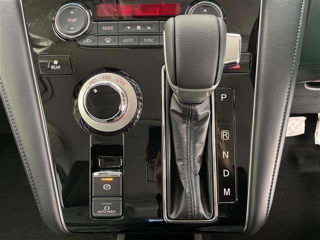 デリカD:5 ブラックエディション 4WD ALPINE11型SDナビ フルセグTV 全方位カメラ クルーズコントロール(追従あり) 衝突被害軽減ブレーキ レーンキープアシスト BSM 両側パワースライドドア 寒冷地仕様 シートヒーター(25枚目)