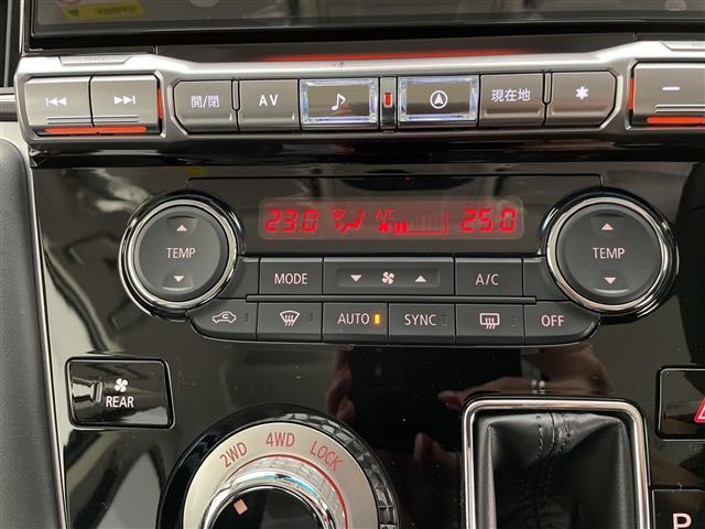 デリカD:5 ブラックエディション 4WD ALPINE11型SDナビ フルセグTV 全方位カメラ クルーズコントロール(追従あり) 衝突被害軽減ブレーキ レーンキープアシスト BSM 両側パワースライドドア 寒冷地仕様 シートヒーター(26枚目)