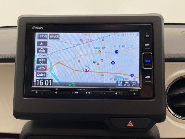 N-ONE オリジナル 純正ナビ TV DVD ホンダセンシング D/Nシートヒータ プライムスムースフロントシート 14インチスチールホイール カラードディッシュホイール 電動パーキング オートライト ETC(8枚目)