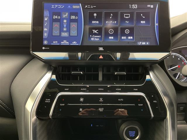 ハリアー Z レザーパッケージ フルモデリスタエアロ/JBLプレミアムサウンド/純正メモリナビ&フルセグTV&USB&BT/トヨタセーフティセンス/アダプティブクルーズコントロール/レーントレーシングアシスト/衝突軽減ブレーキ(23枚目)