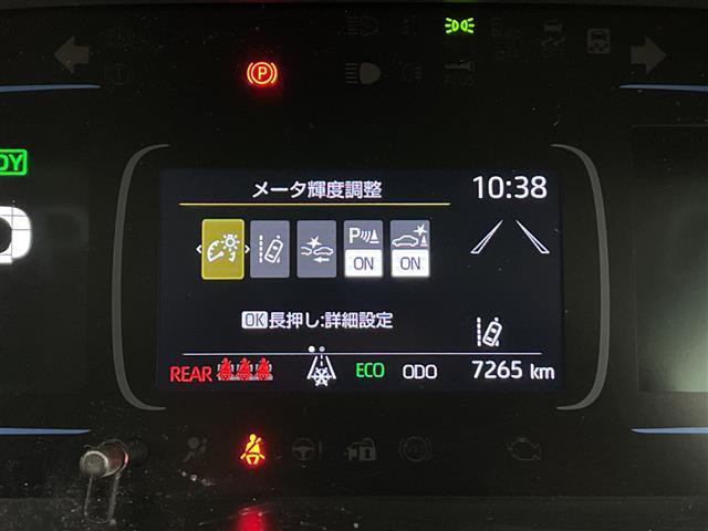 アクア G ワンオーナー 純正ディスプレイオーディオ ラジオ/BT/Miracast クルーズコントロール(追従付き) レーンキープアシスト 純正ホイルキャップ付冬タイヤ車載 ビルドインETC スペアキ―(11枚目)