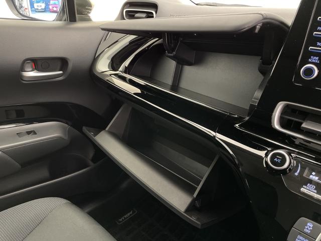 アクア G ワンオーナー 純正ディスプレイオーディオ ラジオ/BT/Miracast クルーズコントロール(追従付き) レーンキープアシスト 純正ホイルキャップ付冬タイヤ車載 ビルドインETC スペアキ―(22枚目)